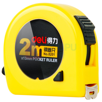 得力 deli 钢卷尺 8201 