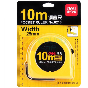 得力 8210 钢卷尺 10mｘ25mm (单位：个) 8210 