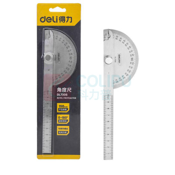 得力工具 角度尺 DL7306 150mm (银)