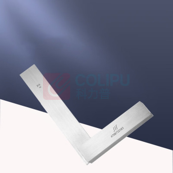 成量 宽座L型角尺 160mm*100mm