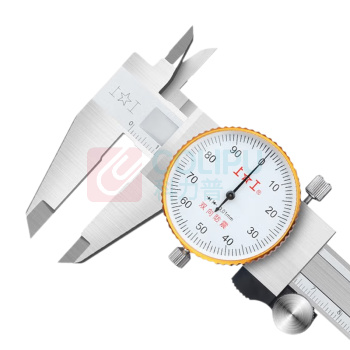 上工 不锈钢带表卡尺 分度值0.01mm 0mm-150mm