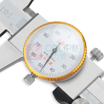 上工 不锈钢带表卡尺 分度值0.01mm 0mm-150mm