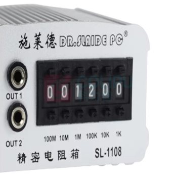 施莱德 校准器 SL-1108 (含计量报告) 精密电阻箱