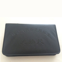 融银之汇 残缺币兑换标准兑换尺 200*135*30mm 2套/组 (黑色) 内含兑换尺一套及说明书一本