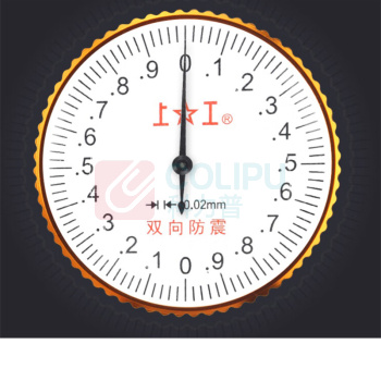 上工 表盘式游标卡尺 0-200mm 0.01mm
