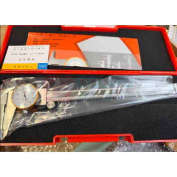 上工 带表卡尺 量程0-200MM 测量精度0.01m 不含检测报告