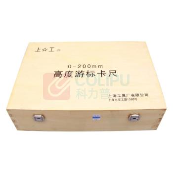 上工 通用卡尺 CY0010302 0-300mm 不含第三方检测