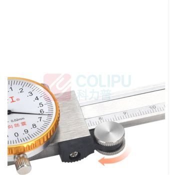 上工 不锈钢带表卡尺 AB0200201 0-200mm 分度值0.01mm