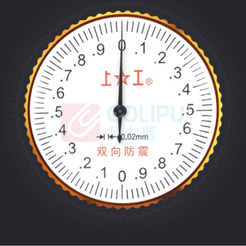 上工 不锈钢带表卡尺 AB0240301 0-300mm 分度值0.01mm