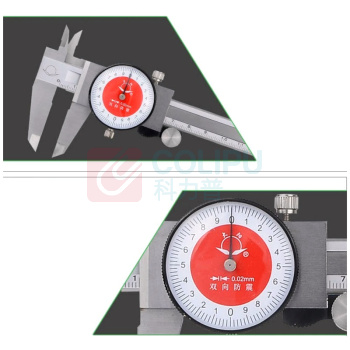 太阳 带表卡尺 0-200mm 分辨率±0.01mm