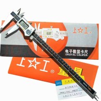 上工 游标卡尺(不含检测报告) 0-300mm 分度值0.01 (银色) 三按键游标卡尺 不锈钢 方杆