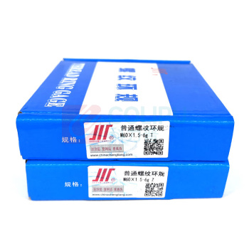 成量 螺纹环规 M60X1.5-6g (运费另议)