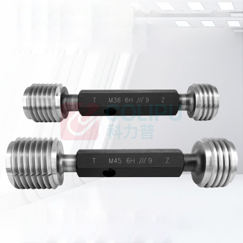 成量 螺纹塞规 M30X1.5-6H (运费另议)