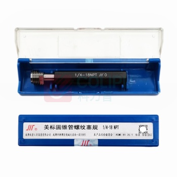 成量 螺纹塞规 NPT 1/2-14 不含第三方检测报告(运费另议)