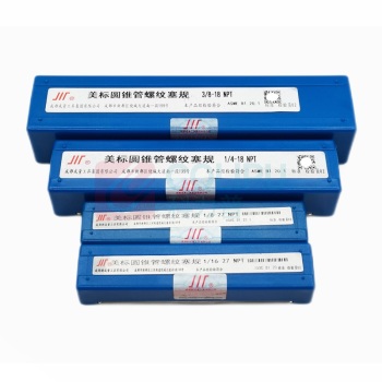 成量 螺纹塞规 NPT 1/2-14 不含第三方检测报告(运费另议)