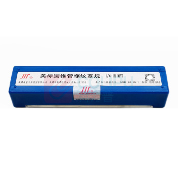 成量 螺纹塞规 NPT 1/2-14 不含第三方检测报告(运费另议)
