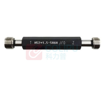 成量 螺纹塞规 M52*1.5-5H6H