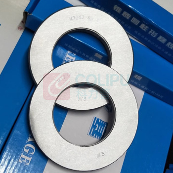 成量 螺纹环规 72*2-6G 含第三方检测证明