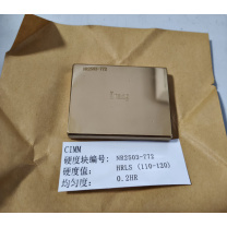 KUANG 塑料洛氏标准比对硬度块 NR2503-772 HRLS(110-120) (含检测报告)