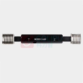 番鑫工贸 螺纹塞规 M20*1.5-6H 含计量
