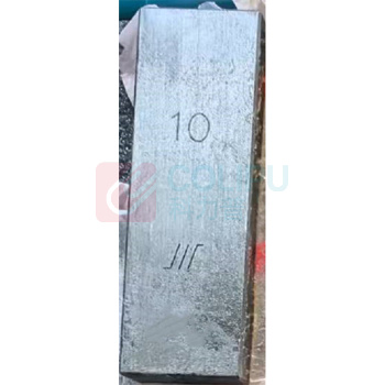 成量 单块公制量块(不含检测) 1015000911 10mm/1级