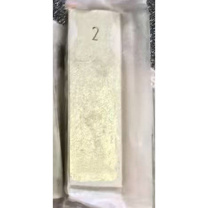 成量 单块公制量块(不含检测) 1015000751 2mm/1级