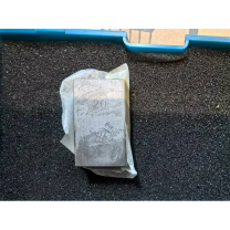 成量 单块公制量块(不含检测) 1015001112 20mm/2级