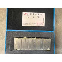 成量 单块公制量块(不含检测) 1015000912 10mm/2级