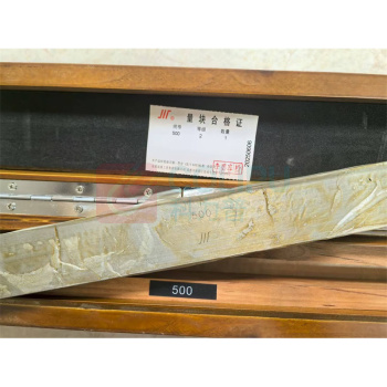 成量 单块公制量块 1015001372 500mm/2级