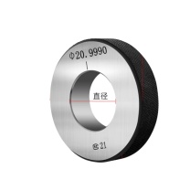 成量 环规(不含检测) Ф21