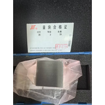成量 单块公制量块 1015001235 35mm/2级