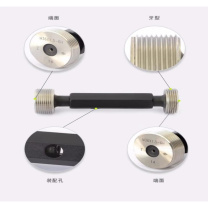 英示 INSIZE 光面极限塞规 4124-15JS8-LT73-DZ 孔尺寸φ15±0.013,通规长度73