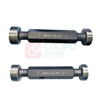 成量 螺纹塞规 M33×1.5-6H GCr15 起订量5个