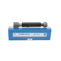 成量 螺纹塞规 M24×3-6H GCr15 起订量5个