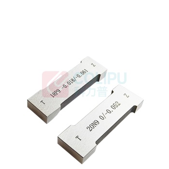 英示 INSIZE 键槽塞规 槽宽25(0+0.21)