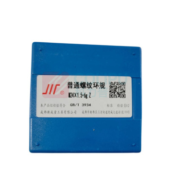 成量 螺纹环规 M24X1.5-6g Z
