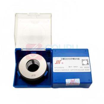 成量 螺纹环规 M52*1.5-6g T/Z