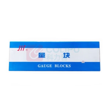 成量 量块(大八块) 125-500 1级