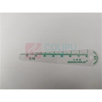 杰斯特 塑料塞规 0.18mm