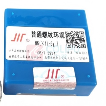 成量 环规-止规 M6(x 1)6g Z