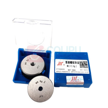 成量 公制螺纹环规 代号:T M4*0.5-6g