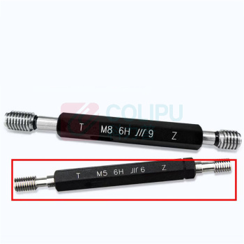 成量 螺纹塞规 M5*0.8-6H T.Z 粗牙细牙通止规 总长 D=70MM,螺纹长=8MM,小径d1=4.314
