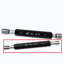 成量 螺纹塞规 M4*0.7-6H T.Z 粗牙细牙通止规 总长L=70mm,螺纹长=6mm,小径=3.242mm