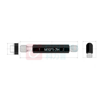 成量 螺纹塞规 M10*1-7H