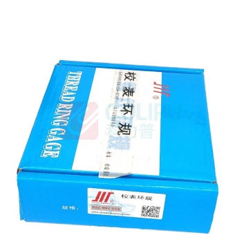 成量 环规 M150X2-6h 含计量