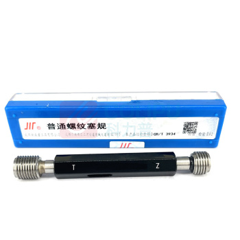 成量 塞规 M14X2-7H 含计量