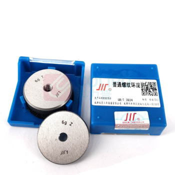 成量 环规 M64X2-6g 含计量