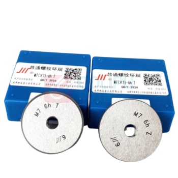 成量 普通螺纹环规 M6(×1)-6h T.Z