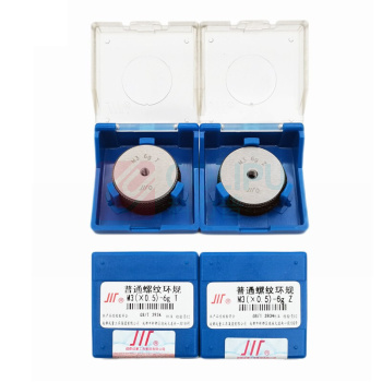 成量 高碳铬轴承钢公制螺纹环规 M12*0.5 6g-T 通端 起订量2发货