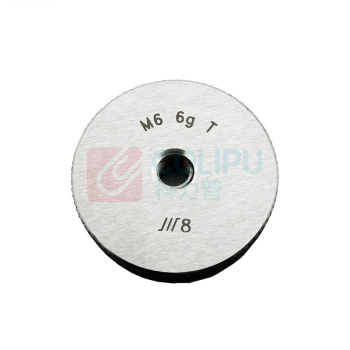 成量 高碳铬轴承钢公制螺纹环规 M8*1 6g-Z 止端 起订量1发货